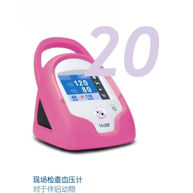 Blood Pressure Monitor - Akcesoria do pomiaru ciśnienia krwi u