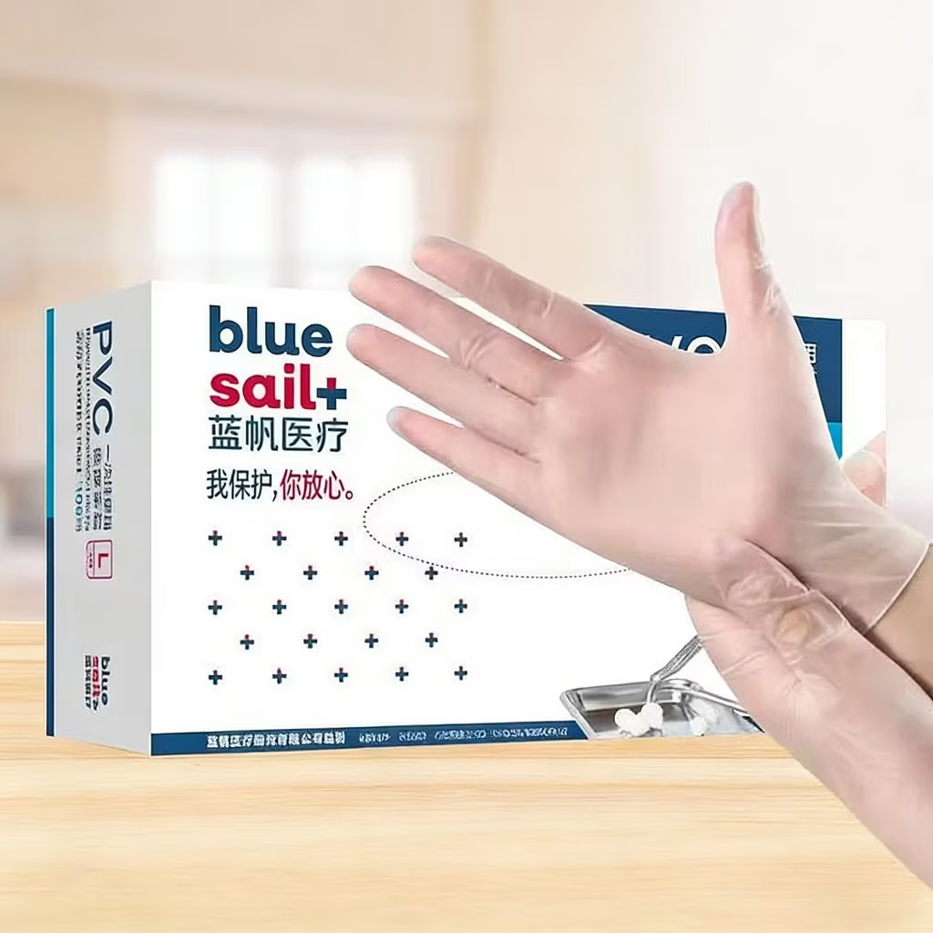 Medical Gloves - Rękawice kontrolne PVC, 100 sztuk w