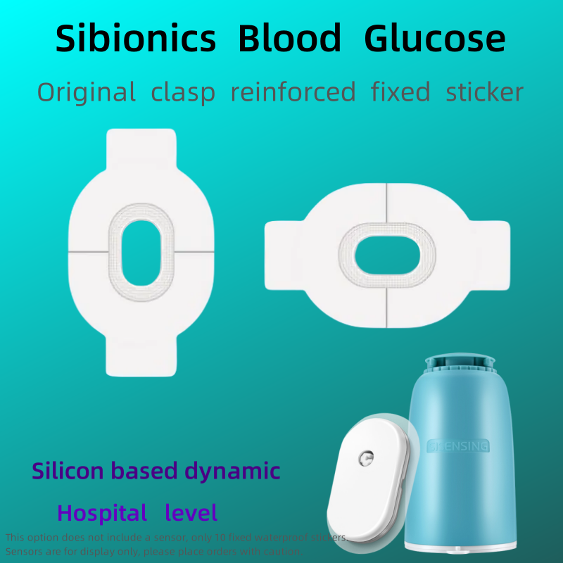 Medical Tape - Klej syionyczny Taśma medyczna Wodoodporny klej