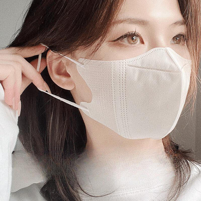Surgical Mask - 10/50/100 szt. Maseczki ochronne 3D, skuteczna