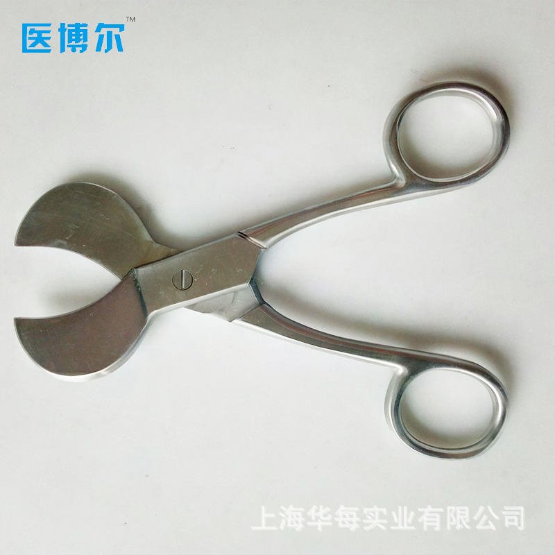 Amerykańskie nożyczki do cięci – Medical Scissors recenzja i cena