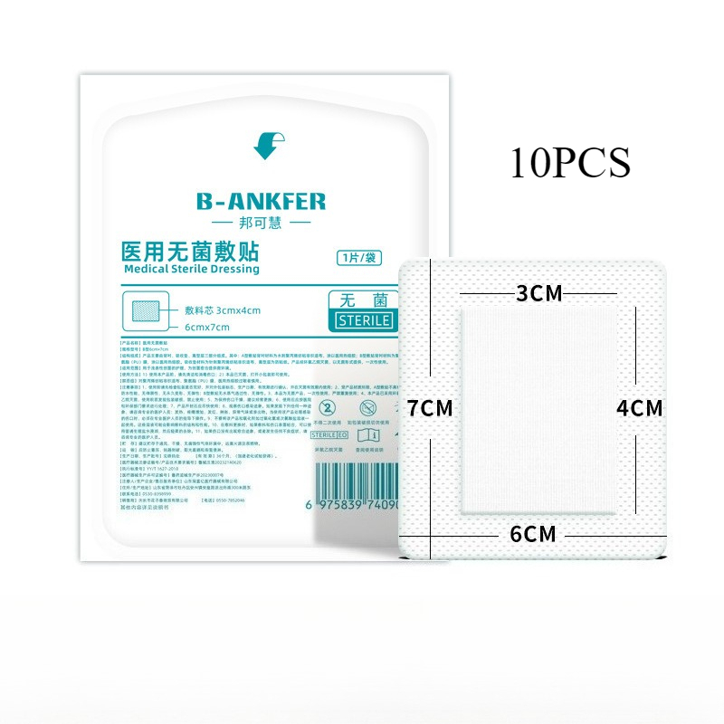 10 szt. Hipoalergiczne, oddych – First Aid Kit recenzja i cena
