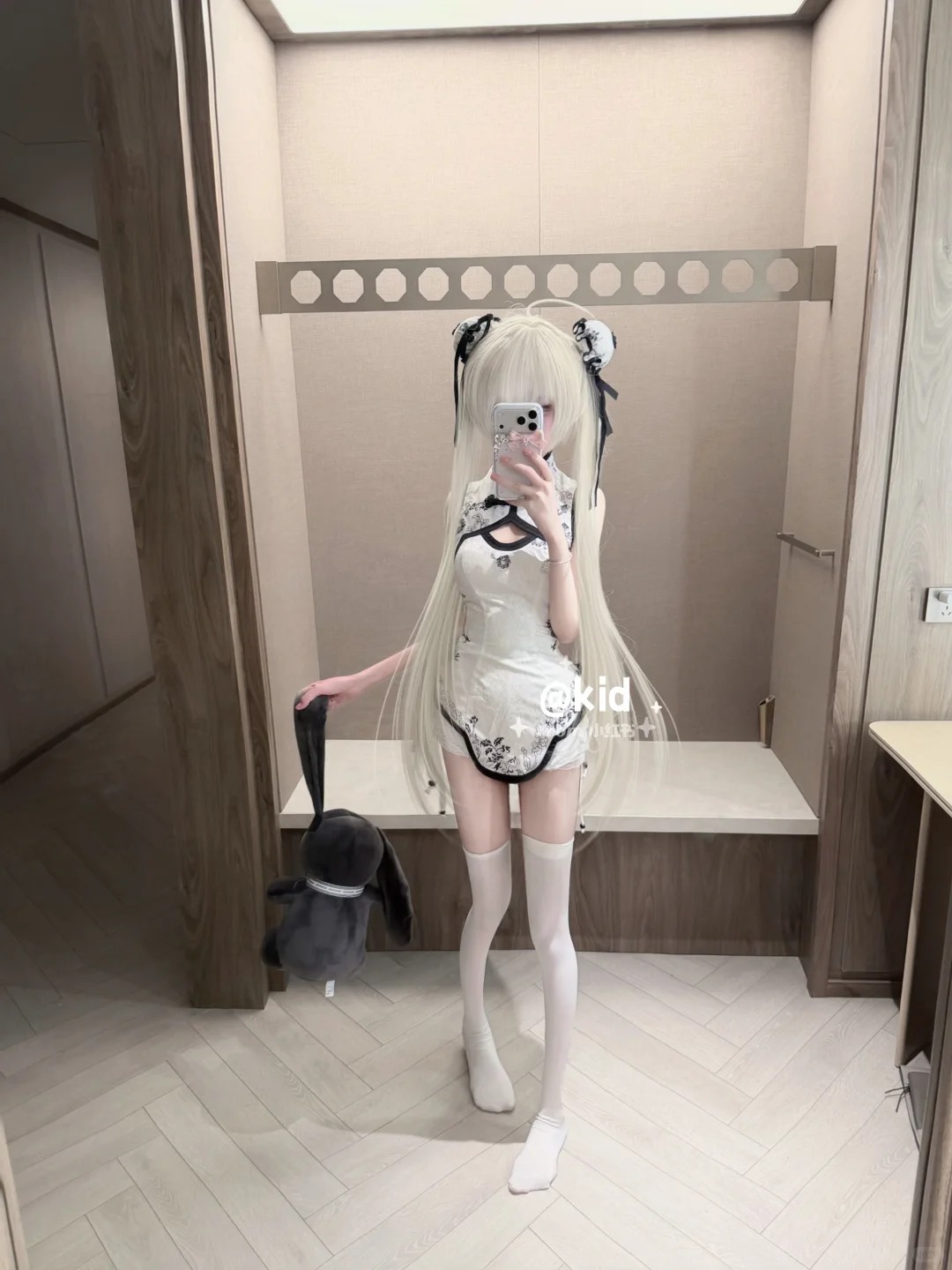 Kasugano Sora Cosplay Koronkow – Bandage recenzja i cena